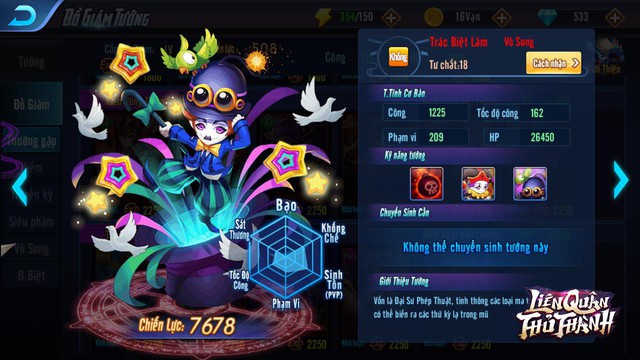 Liên Quân Thủ Thành: Game Tower Defense diệt quỷ cực “cuốn” sắp ra mắt tháng 11 - Ảnh 9.