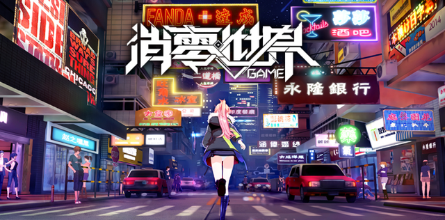 VGAME - Dự án game RPG sở hữu thiết kế mang đậm phong cách Honkai Impact đáng để thử - Ảnh 1.