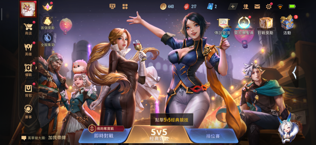 Liên Quân Mobile sinh nhật 3 tuổi, Garena tặng FREE cả server 7 skin vào ngày 12/10 - Ảnh 1. Liên Quân Mobile sinh nhật 3 tuổi, Garena tặng FREE cả server 7 skin vào ngày 12/10 - Ảnh 1.
