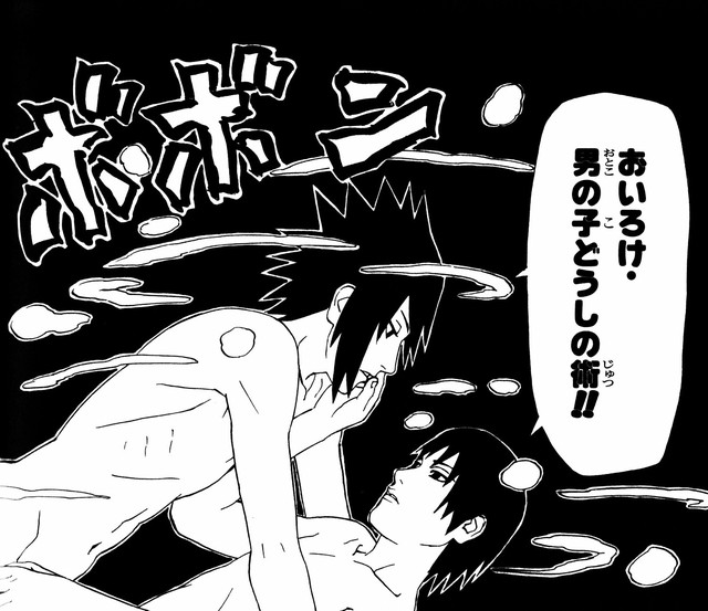 Tổng hợp những pha bị che như phim người lớn của anime Naruto khi chiếu ở phương Tây - Ảnh 10. Tổng hợp những pha bị che như phim người lớn của anime Naruto khi chiếu ở phương Tây - Ảnh 10.
