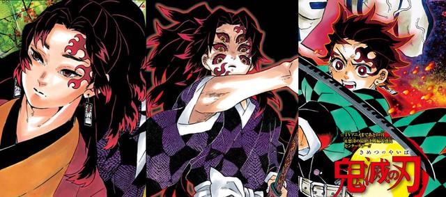 Kimetsu no Yaiba: Có phải Tanjiro là truyền nhân của người sử dụng Hơi thở Mặt trời? - Ảnh 5.