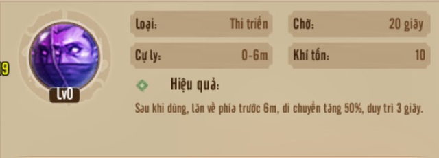 Bí kíp độc bá thiên hạ cùng môn phái Đường Môn: Từ tân thủ trở thành sát thủ - Ảnh 7.