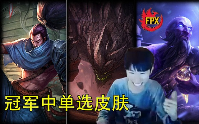 LMHT: Doinb lần đầu stream kể từ sau CKTG: Tôi muốn vô địch CKTG năm sau bằng skin Yasuo của tôi - Ảnh 7.