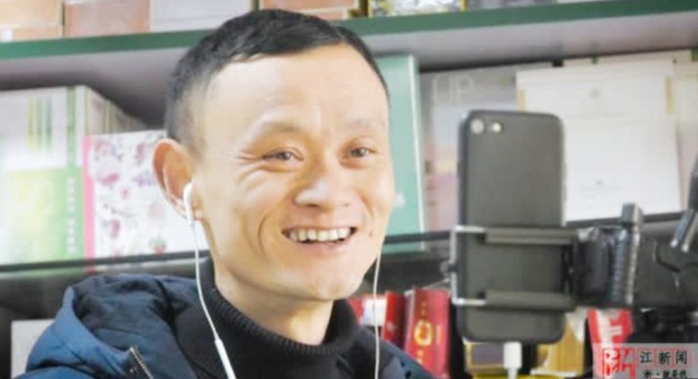 Mướn người mẫu mặt giống Jack Ma chụp ảnh quảng cáo, shop quần áo trên Taobao bị đóng cửa ngay lập tức - Ảnh 6.