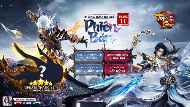 Thông Thiên Lệnh: Thục Sơn Kỳ Hiệp Mobile tung Update tháng 11, mở khóa hệ thống Battle Pass đầu tiên trên MMO - Ảnh 1.