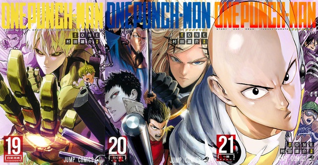 Chất như One Punch Man: Bìa truyện thôi cũng tạo thành bức tranh kiệt tác - Ảnh 3.