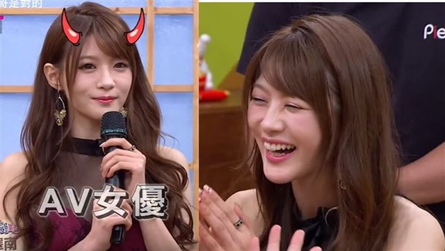 Hoa hậu phim người lớn Nhật Bản tham gia chương trình gameshow Đài Loan, được mớm ăn xúc xích bằng miệng - Ảnh 3.
