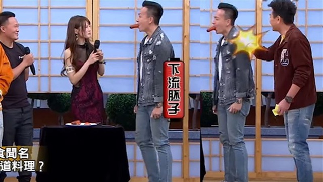 Hoa hậu phim người lớn Nhật Bản tham gia chương trình gameshow Đài Loan, được mớm ăn xúc xích bằng miệng - Ảnh 4.