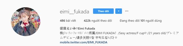 Eimi Fukada kêu ca về việc bị mạo danh Instagram, kêu gọi fan hâm mộ report tài khoản giả - Ảnh 2.
