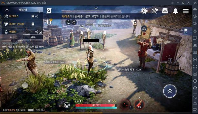 Những ấn tượng ban đầu về siêu phẩm Black Desert Mobile - Ảnh 4.