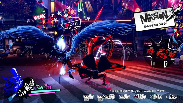 Siêu phẩm nối tiếp dòng game Persona 5 sẽ theo phong cách chặt chém - Ảnh 1.