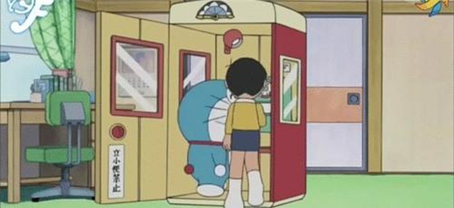 Tủ điện thoại yêu cầu: Bảo bối bá đạo nhất của Doraemon, đủ sức cân cả vũ trụ - Ảnh 2.