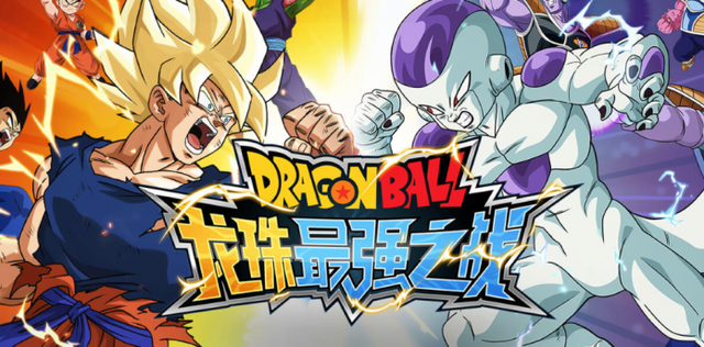 Thử ngay Dragon Ball: War of the Strongest - Game hành động đã mắt đề tài Ngọc Rồng nổi tiếng - Ảnh 1.