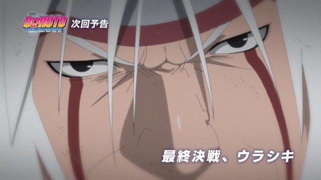 Boruto: Sau cái chết của Otsutsuki Urashiki, ai sẽ nhận được con dấu Karma và trở thành vật chứa mới? - Ảnh 3. Boruto: Sau cái chết của Otsutsuki Urashiki, ai sẽ nhận được con dấu Karma và trở thành vật chứa mới? - Ảnh 3.