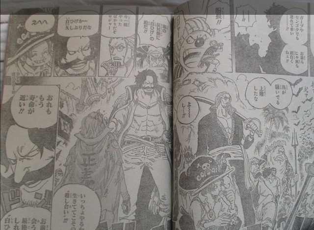 Spoiler One Piece 965: Roger xuất hiện và lên kế hoạch giết Râu Trắng... vì biết mình chẳng sống được lâu nữa - Ảnh 2. Spoiler One Piece 965: Roger xuất hiện và lên kế hoạch giết Râu Trắng... vì biết mình chẳng sống được lâu nữa - Ảnh 2.