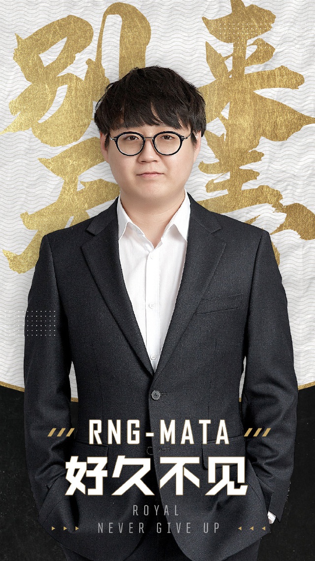 Mata chính thức tái ngộ Uzi tại RNG, nhưng vị thế giữa những người đồng đội cũ nay đã khác xưa - Ảnh 1. Mata chính thức tái ngộ Uzi tại RNG, nhưng vị thế giữa những người đồng đội cũ nay đã khác xưa - Ảnh 1.