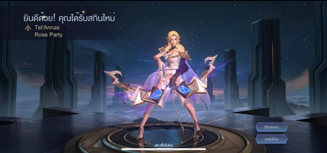 Liên Quân Mobile phô diễn sức mạnh, hàng trăm nghìn gamer nhận FREE TelAnnas Dạ hội - Ảnh 2. Liên Quân Mobile phô diễn sức mạnh, hàng trăm nghìn gamer nhận FREE TelAnnas Dạ hội - Ảnh 2.