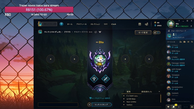 Toát mồ hôi vì nhan sắc nóng bỏng của thiên thần streamer LMHT đến từ Nam Mỹ - DiovanaKoni - Ảnh 12. Toát mồ hôi vì nhan sắc nóng bỏng của thiên thần streamer LMHT đến từ Nam Mỹ - DiovanaKoni - Ảnh 12.