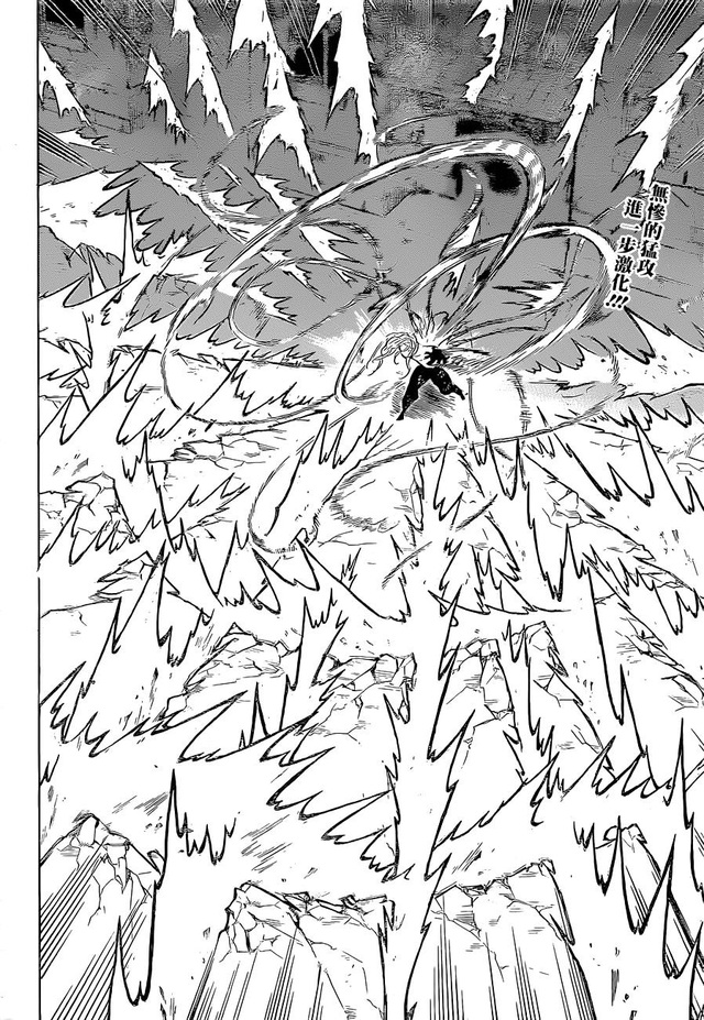 Kimetsu no Yaiba chương 188: Quá khứ bi kịch được hé lộ, Xà Trụ quyết tâm tiêu diệt Muzan - Ảnh 2.