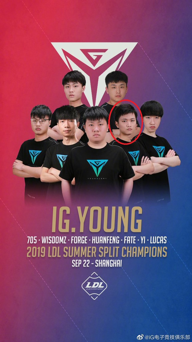 Suning Gaming sắp có Xạ thủ mới đến từ IG, nhưng lại không phải cái tên mà tất cả mong đợi - Ảnh 4. Suning Gaming sắp có Xạ thủ mới đến từ IG, nhưng lại không phải cái tên mà tất cả mong đợi - Ảnh 4.