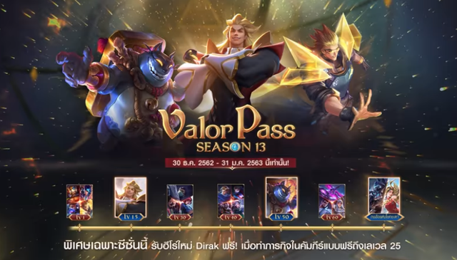 Liên Quân Mobile: Garena tặng FREE tướng Dirak ở cấp 25 Sổ Sứ Mệnh diện không nạp tiền - Ảnh 1. Liên Quân Mobile: Garena tặng FREE tướng Dirak ở cấp 25 Sổ Sứ Mệnh diện không nạp tiền - Ảnh 1.