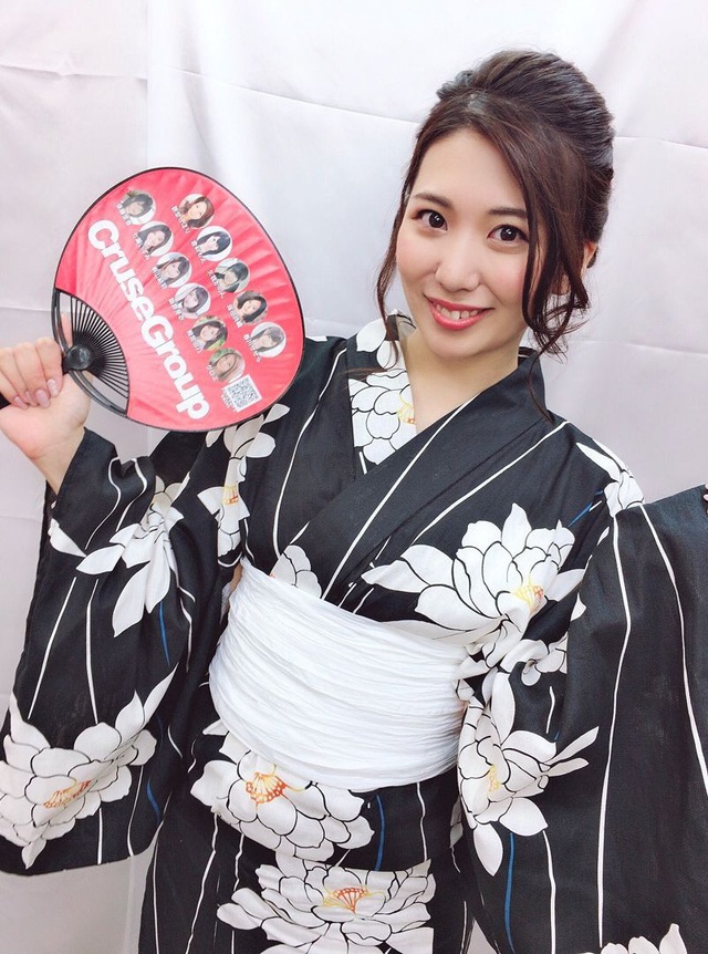 Loạt ảnh các mỹ nhân Nhật Bản trong trang phục truyền thống đầy ngọt ngào trong ngày cuối năm - Ảnh 4.