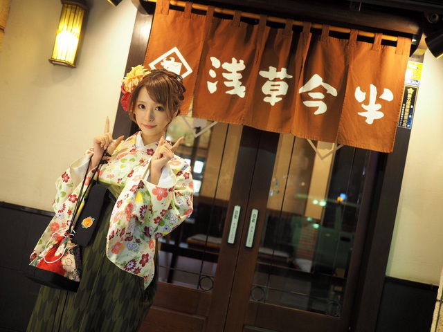 Loạt ảnh các mỹ nhân Nhật Bản trong trang phục truyền thống đầy ngọt ngào trong ngày cuối năm - Ảnh 10.