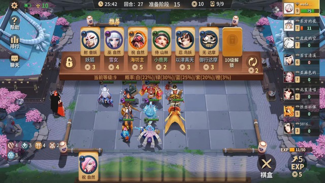 Những game mobile mới mở cửa đáng chơi nhất dịp cuối năm 2019 - Ảnh 6.