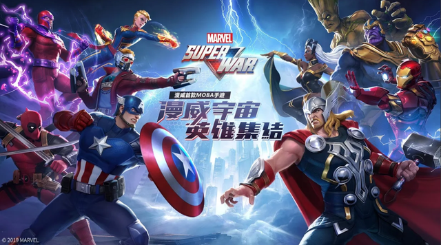 MARVEL Super War rục rịch tiến vào TW tranh thủ Liên Quân Mobile đang suy yếu - Ảnh 4.