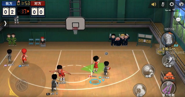 Thử ngay Slam Dunk Mobile - Game bóng rổ siêu phẩm mới mở cửa miễn phí - Ảnh 2.