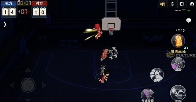 Thử ngay Slam Dunk Mobile - Game bóng rổ siêu phẩm mới mở cửa miễn phí - Ảnh 3.