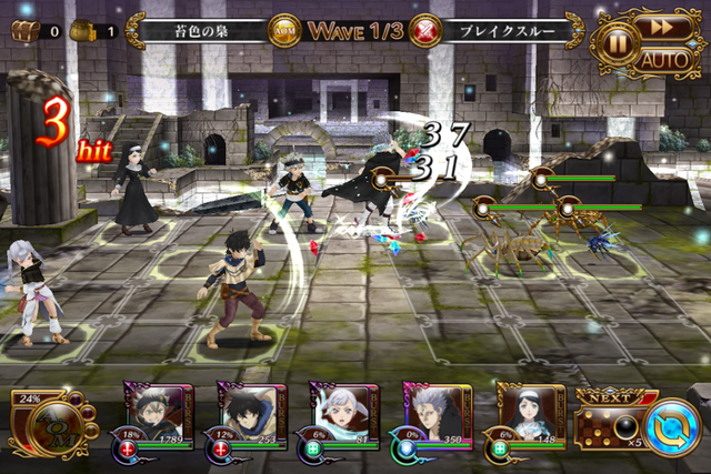 Xuất hiện tựa game mobile nhập vai siêu hot Black Clover Phantom Knights - Ảnh 3.