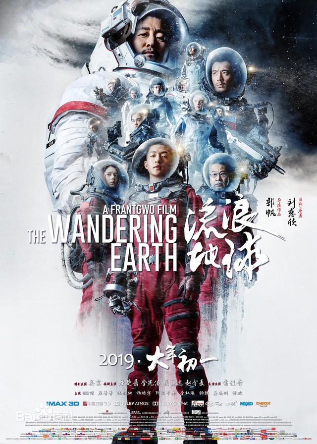Phim Trung Tết 2019: Thương hiệu Châu Tinh Trì, Thành Long đã hết thời, bị đàn em Ngô Kinh qua mặt - Ảnh 2.
