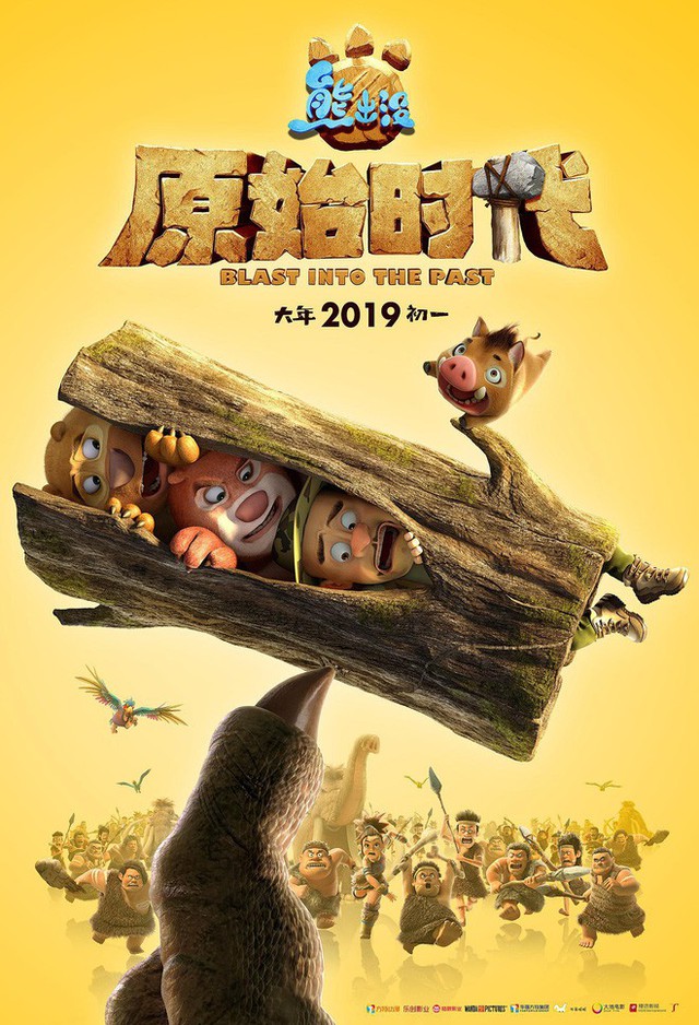 Phim Trung Tết 2019: Thương hiệu Châu Tinh Trì, Thành Long đã hết thời, bị đàn em Ngô Kinh qua mặt - Ảnh 7.