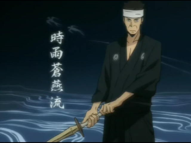 Shigure Soen Ryuu và những tuyệt chiêu kiếm pháp mạnh nhất trong Katekyo Hitman Reborn (Phần 1) - Ảnh 2.