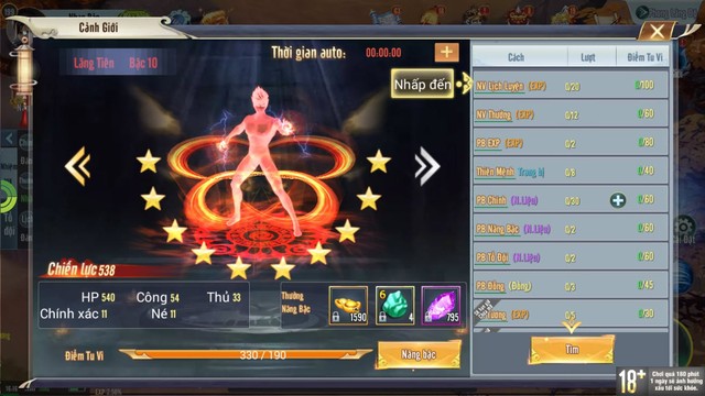 Long Chiến Thương Khung - 군도모바일: Đại diện máu mặt tiếp theo của game Hàn tại thị trường Việt, ra mắt 20/2/2019 - Ảnh 16.