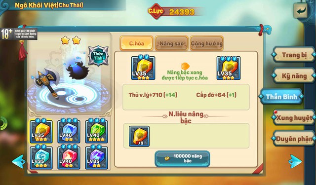 Nếu không thích nạp tiền, đừng dại mà build đến 2 Tank trong Tiểu Tiểu Tam Quốc Chí - Ảnh 9. Nếu không thích nạp tiền, đừng dại mà build đến 2 Tank trong Tiểu Tiểu Tam Quốc Chí - Ảnh 9.