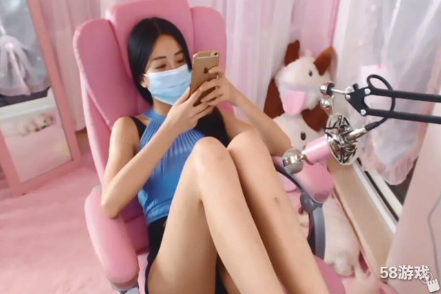 Nghệ thuật câu tiền donate trăm triệu của các streamer Trung Quốc - Ảnh 3. Nghệ thuật câu tiền donate trăm triệu của các streamer Trung Quốc - Ảnh 3.
