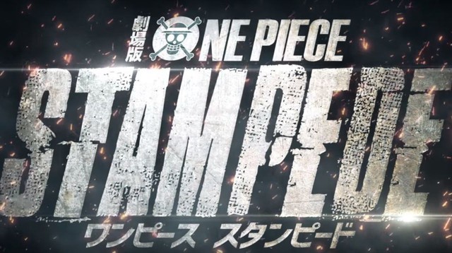 One Piece Stampede: Một cuộc chiến kinh thiên động địa có thể xảy ra, Luffy sẽ đụng độ một thành viên cũ của băng Vua Hải Tặc Roger? - Ảnh 5.