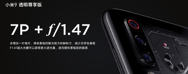 Xiaomi ra mắt Mi 9 Transparent Edition: Mặt lưng trong suốt, 12GB RAM, camera 48MP khẩu độ f/1.47, giá 13.8 triệu - Ảnh 3.