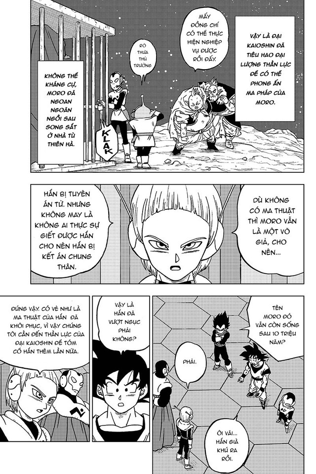 Dragon Ball: Tổng quan về các Supreme Kai của vũ trụ 7, Old Kai trông phế thế thôi chứ ông từng mạnh khủng khiếp - Ảnh 5.