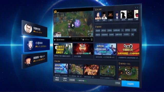 Tencent siết chặt luật quản lý các streamer Trung Quốc - một số tựa game như PUBG có thể bị cấm stream - Ảnh 1.