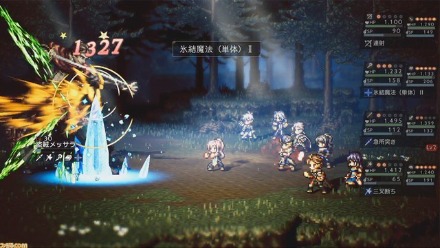 Octopath Traveler sắp ra mắt bản mobile sau thành công trên hệ máy Nintendo Switch - Ảnh 3.