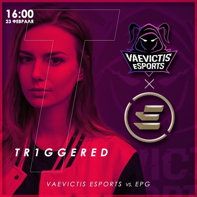 LMHT: Thi đấu cùng nhau chưa được bao lâu, Team nữ Vaevictis Esports đã nổ ra drama xung đột nội bộ, chửi nhau ngay trên stream - Ảnh 2.