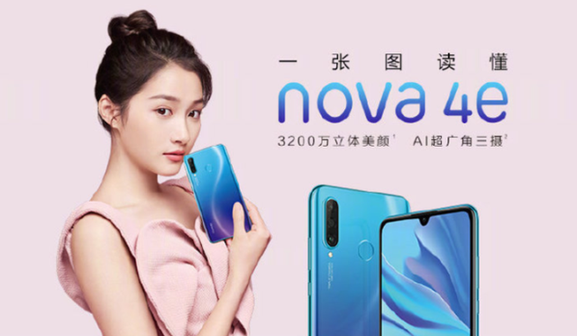 Huawei Nova 4e ra mắt, màn hình 6.15 inch, chip Kirin 710, 3 camera sau, camera trước 32MP, giá từ 6,9 triệu - Ảnh 1.