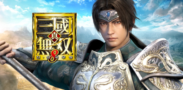 Shin Dynasty Warriors 8 Mobile - Game Tam Quốc đánh đấm đã tay sắp ra mắt trên di động - Ảnh 1.