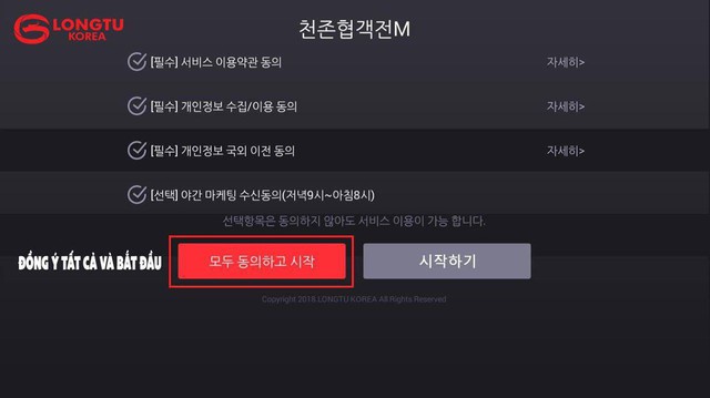 Hướng dẫn tải Thục Sơn Kỳ Hiệp Mobile phiên bản Hàn Quốc cho HĐH iOS - Ảnh 15.