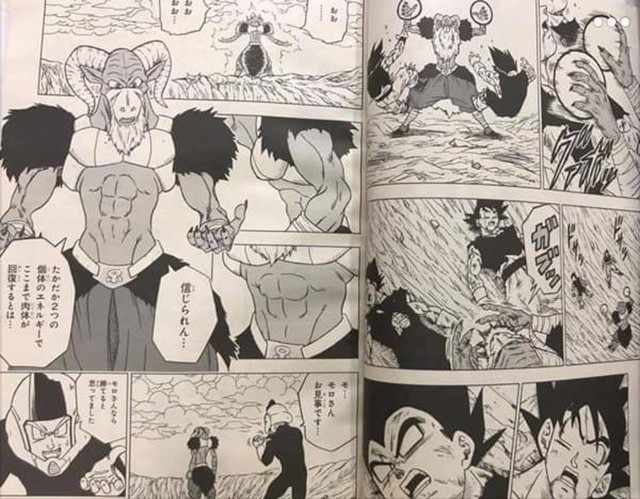 Những hình ảnh mới nhất trong Dragon Ball Super chap 46 cho thấy Goku và Vegeta đã bất lực trước Moro - Ảnh 4.