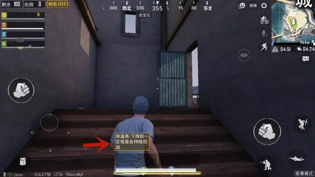 PUBG Mobile: Tencent bổ sung muông thú, dấu chân và thêm chế độ chơi duy trì thân nhiệt - Ảnh 2.