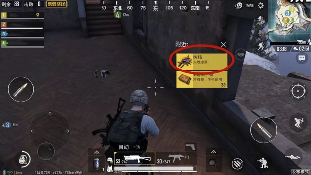 PUBG Mobile: Tencent bổ sung muông thú, dấu chân và thêm chế độ chơi duy trì thân nhiệt - Ảnh 3.